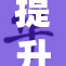 提升AE视重，打造更具沉浸感的视觉体验