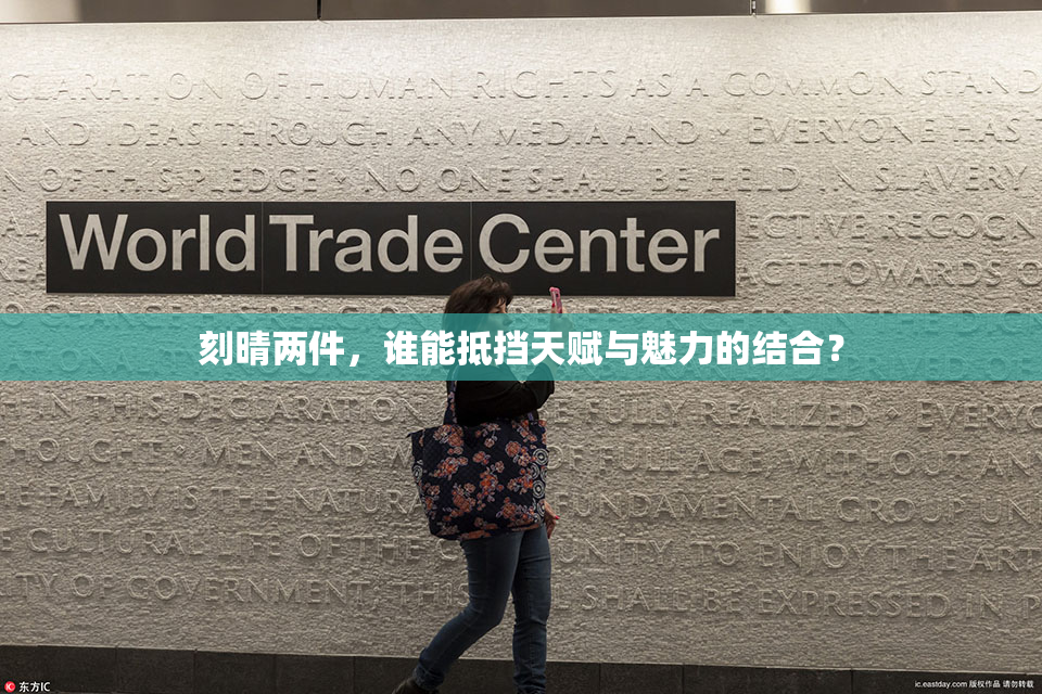 刻晴两件，谁能抵挡天赋与魅力的结合？
