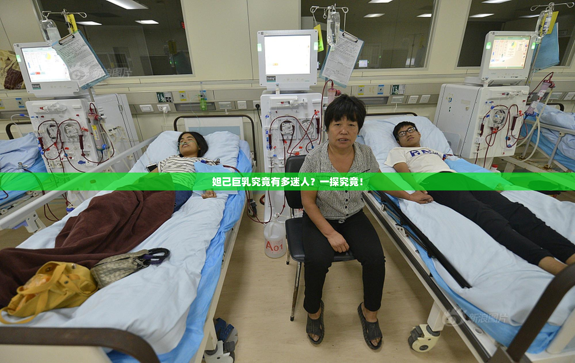 妲己巨乳究竟有多迷人？一探究竟！