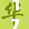 17c.om网站全新改版上线，助力用户体验提升和内容丰富化。