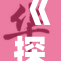 《探索久久久bds的魅力与奥秘，纵情享受无限精彩》