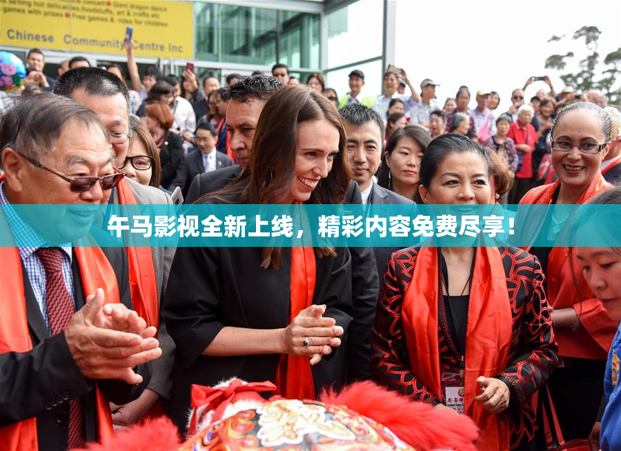 午马影视全新上线，精彩内容免费尽享！