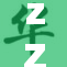 zZ00独特风格，彰显个性与时尚融合的新潮流