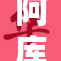 阿库娅本最新动态引发热议，粉丝期待更多消息